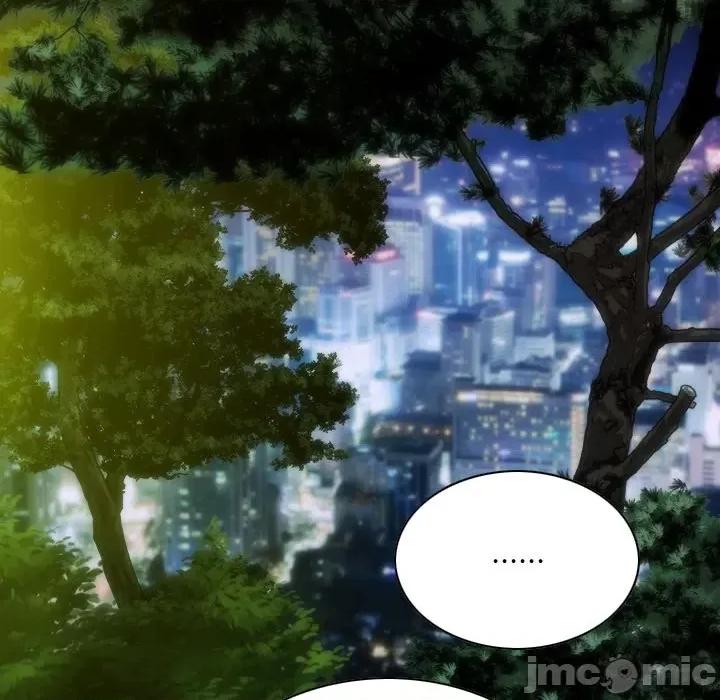 不可抗拒的吸引 不可抗拒的吸引-不可抗拒的吸引 第37话 第125页