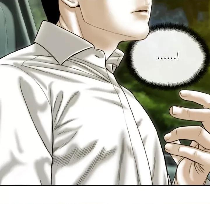 不可抗拒的吸引 不可抗拒的吸引-不可抗拒的吸引 第37话 第134页
