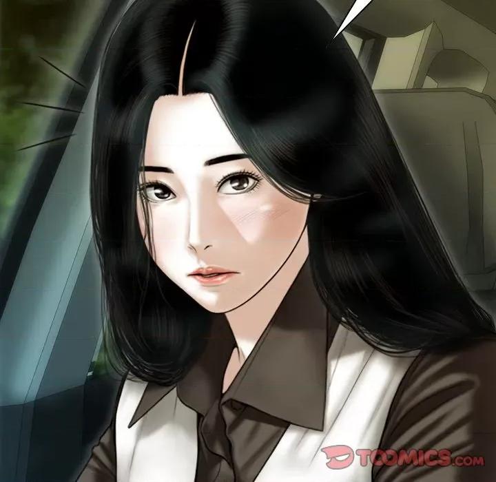 不可抗拒的吸引 不可抗拒的吸引-不可抗拒的吸引 第37话 第138页