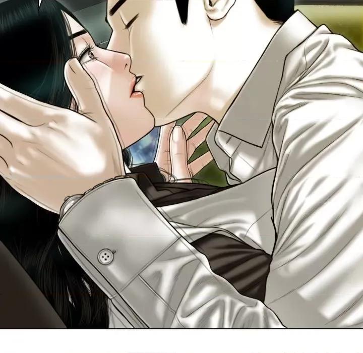 不可抗拒的吸引 不可抗拒的吸引-不可抗拒的吸引 第37话 第147页