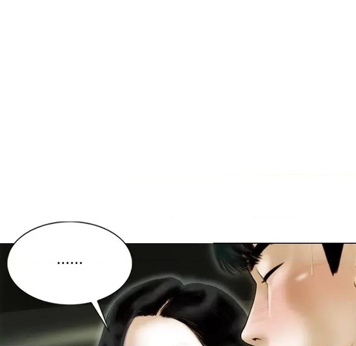 不可抗拒的吸引 不可抗拒的吸引-不可抗拒的吸引 第38话 第33页