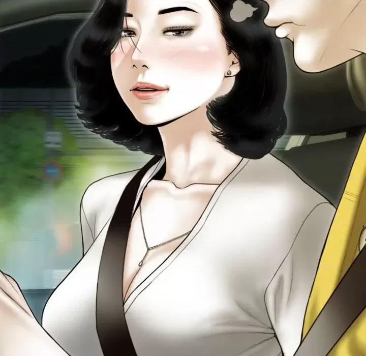 不可抗拒的吸引 不可抗拒的吸引-不可抗拒的吸引 第38话 第34页