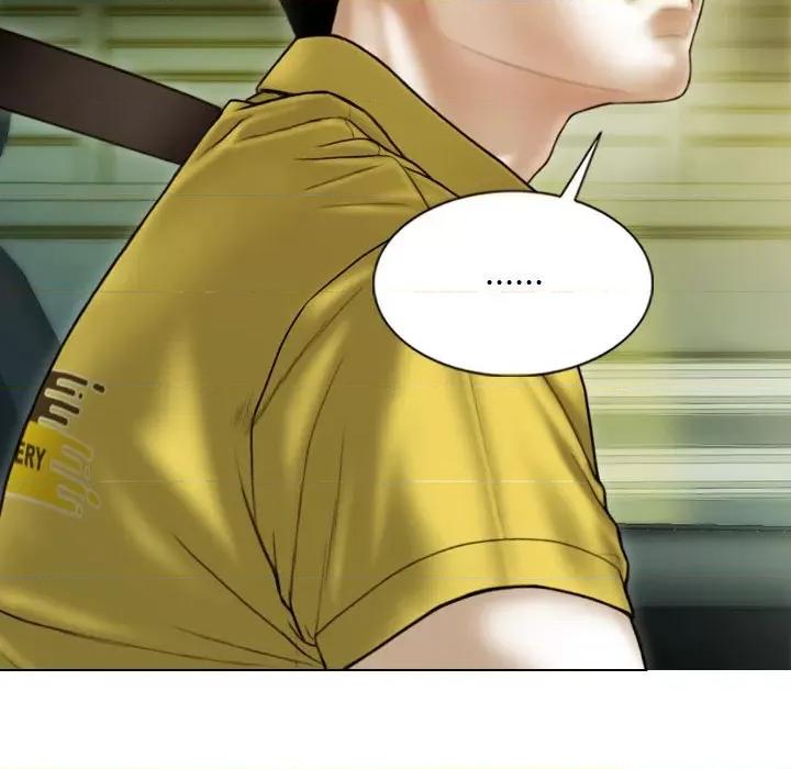 不可抗拒的吸引 不可抗拒的吸引-不可抗拒的吸引 第38话 第82页