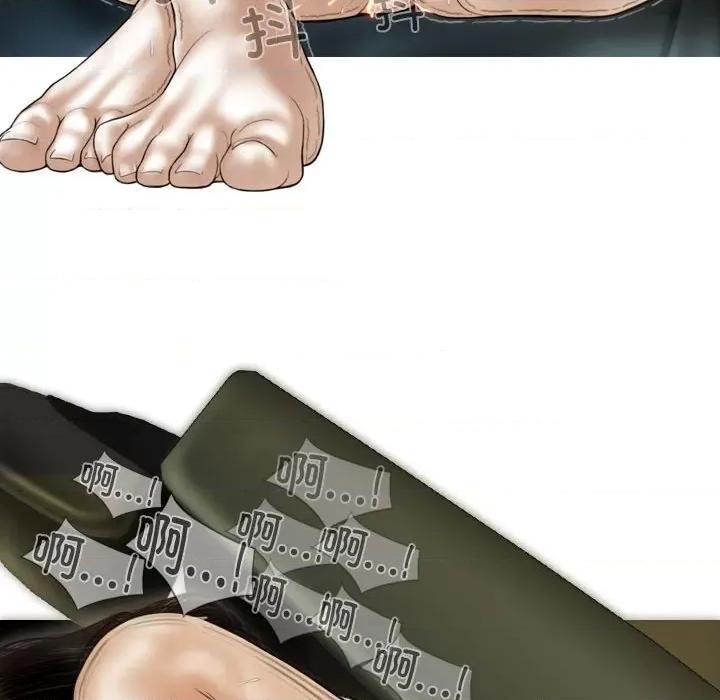 不可抗拒的吸引 不可抗拒的吸引-不可抗拒的吸引 第38话 第102页