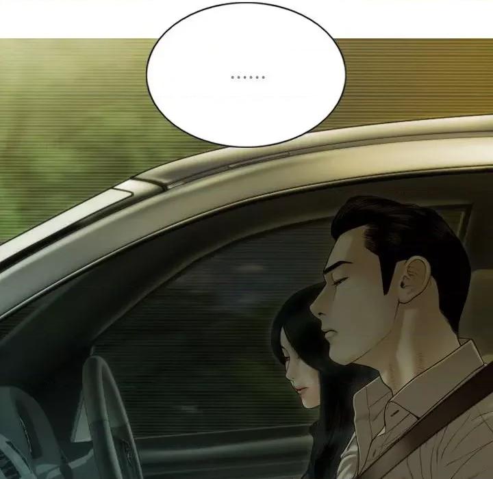 不可抗拒的吸引 不可抗拒的吸引-不可抗拒的吸引 第39话 第13页