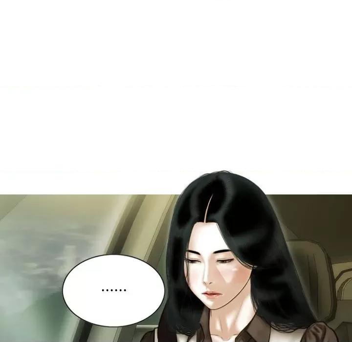 不可抗拒的吸引 不可抗拒的吸引-不可抗拒的吸引 第39话 第19页