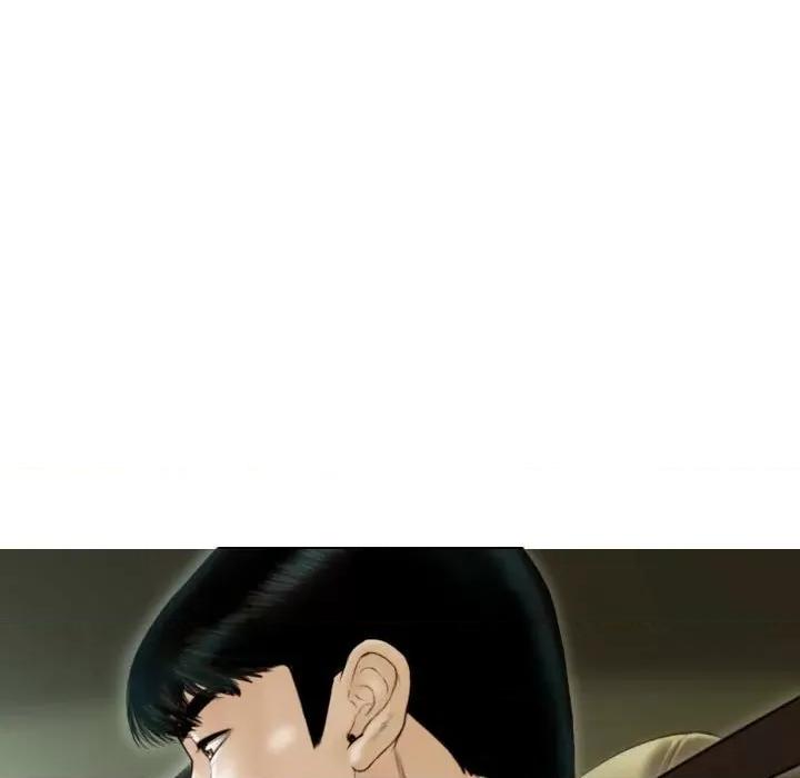 不可抗拒的吸引 不可抗拒的吸引-不可抗拒的吸引 第39话 第21页