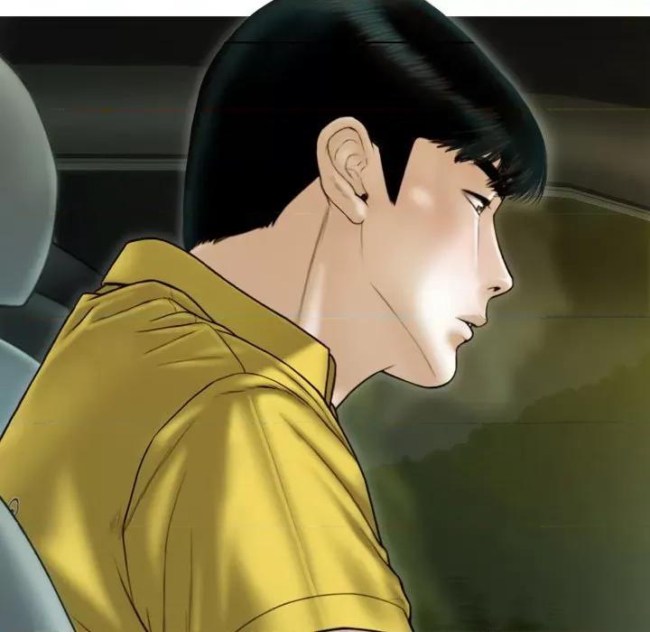 不可抗拒的吸引 不可抗拒的吸引-不可抗拒的吸引 第39话 第36页