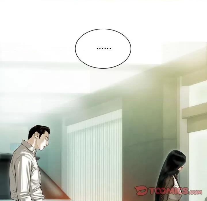 不可抗拒的吸引 不可抗拒的吸引-不可抗拒的吸引 第39话 第57页
