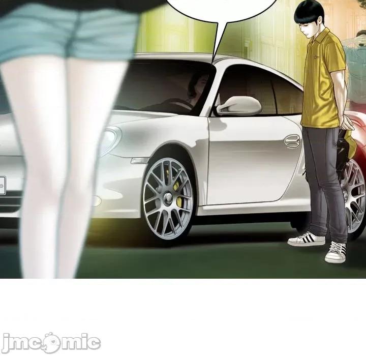 不可抗拒的吸引 不可抗拒的吸引-不可抗拒的吸引 第39话 第60页