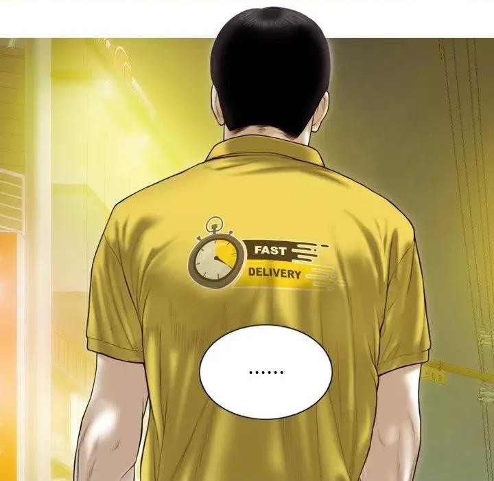 不可抗拒的吸引 不可抗拒的吸引-不可抗拒的吸引 第39话 第66页