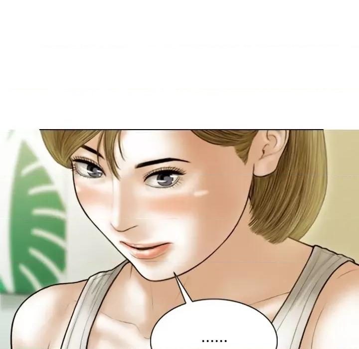 不可抗拒的吸引 不可抗拒的吸引-不可抗拒的吸引 第39话 第68页