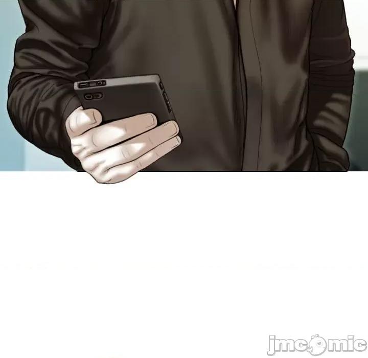 不可抗拒的吸引 不可抗拒的吸引-不可抗拒的吸引 第39话 第80页