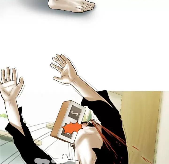 不可抗拒的吸引 不可抗拒的吸引-不可抗拒的吸引 第39话 第83页