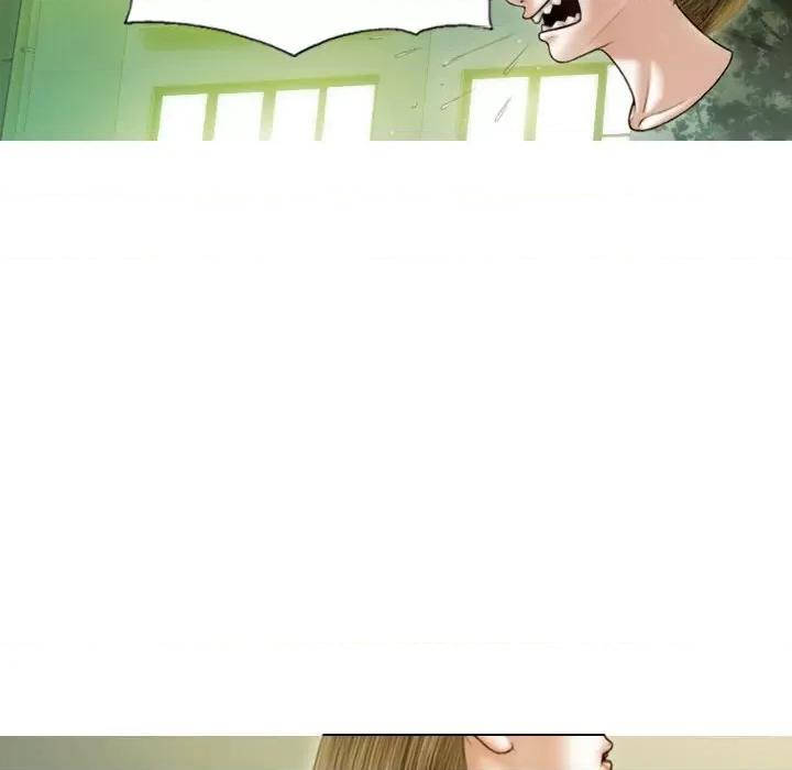 不可抗拒的吸引 不可抗拒的吸引-不可抗拒的吸引 第39话 第87页