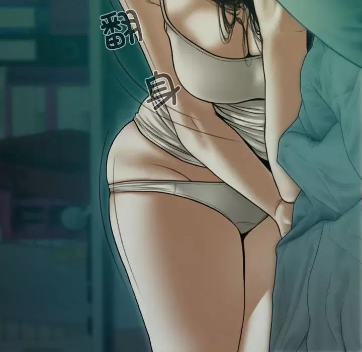 不可抗拒的吸引 不可抗拒的吸引-不可抗拒的吸引 第39话 第104页
