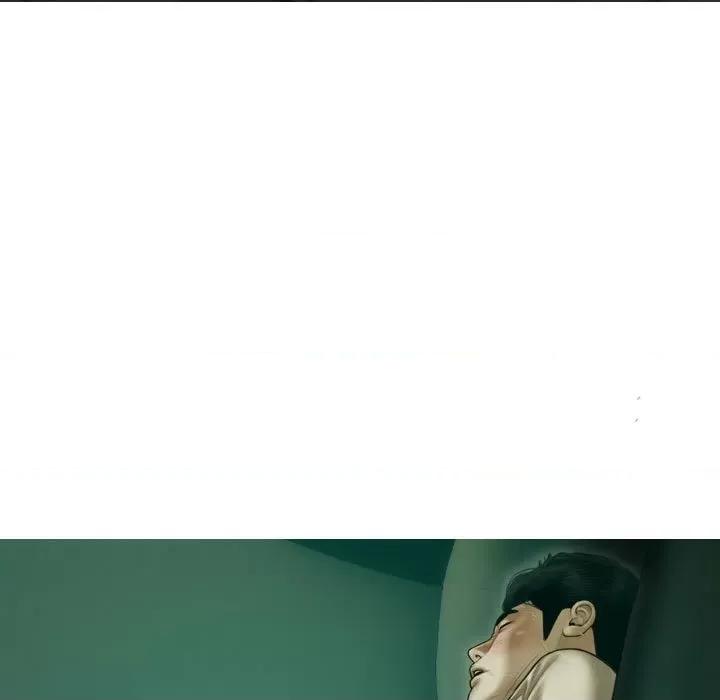 不可抗拒的吸引 不可抗拒的吸引-不可抗拒的吸引 第39话 第119页