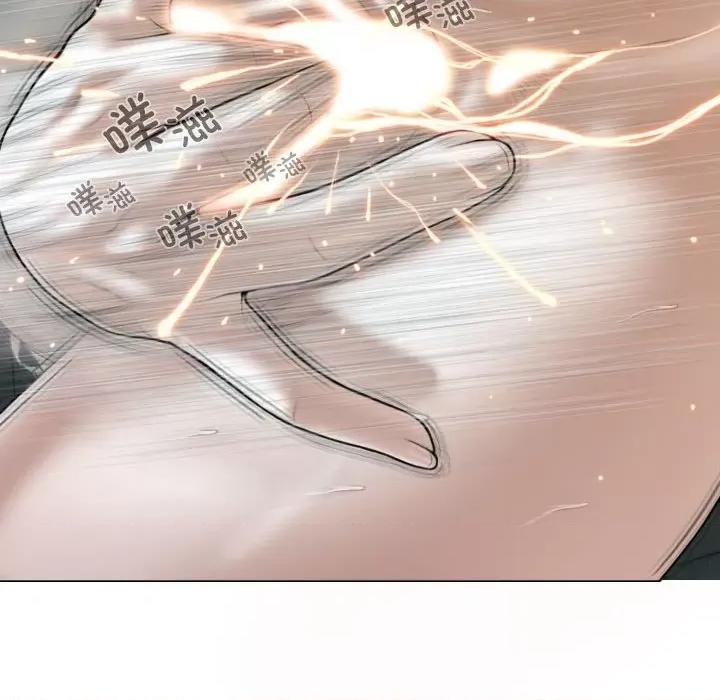 不可抗拒的吸引 不可抗拒的吸引-不可抗拒的吸引 第39话 第123页