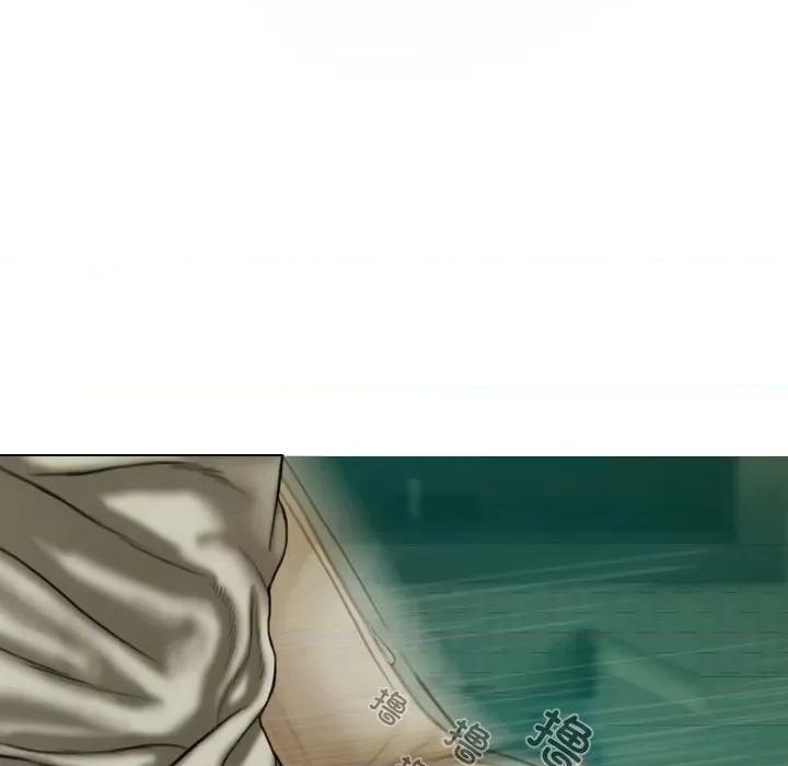 不可抗拒的吸引 不可抗拒的吸引-不可抗拒的吸引 第39话 第124页