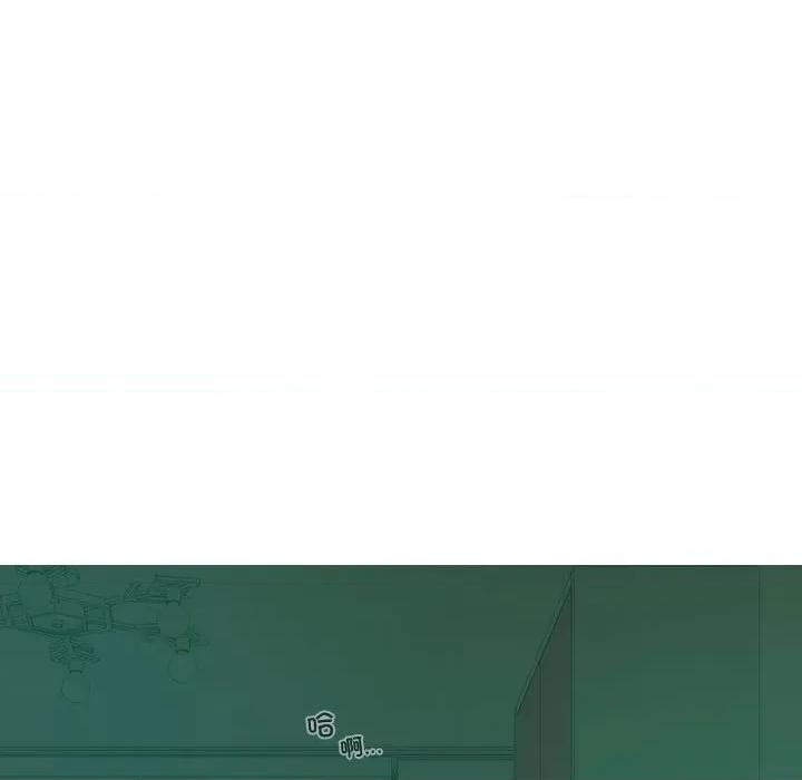 不可抗拒的吸引 不可抗拒的吸引-不可抗拒的吸引 第39话 第126页