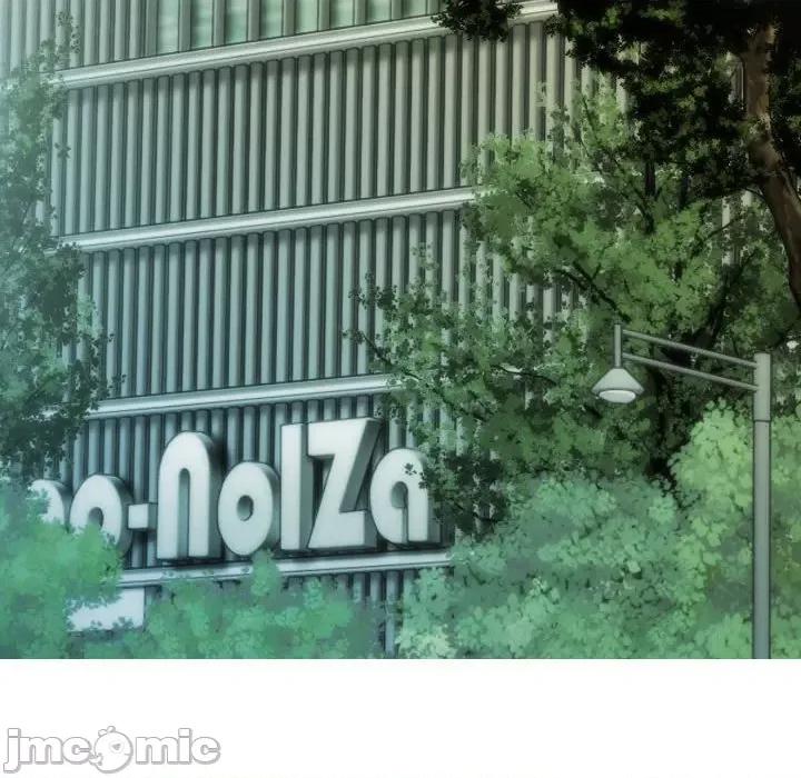 不可抗拒的吸引 不可抗拒的吸引-不可抗拒的吸引 第39话 第160页