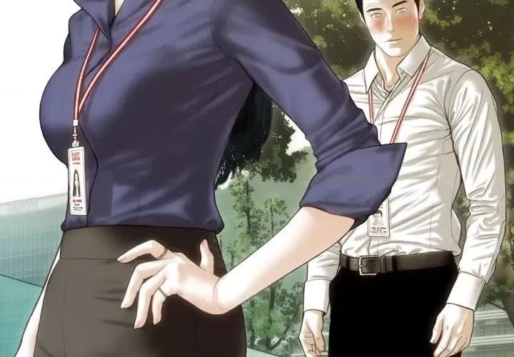 不可抗拒的吸引 不可抗拒的吸引-不可抗拒的吸引 第40话 第2页