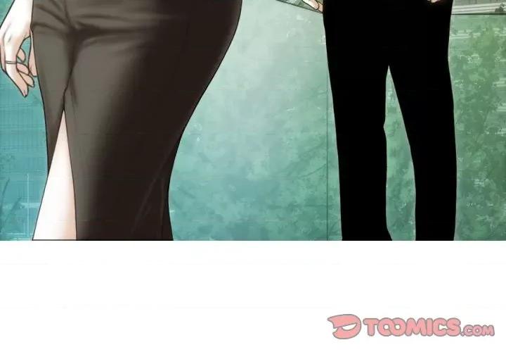 不可抗拒的吸引 不可抗拒的吸引-不可抗拒的吸引 第40话 第3页