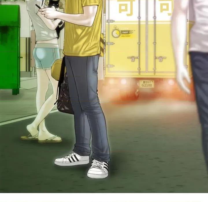 不可抗拒的吸引 不可抗拒的吸引-不可抗拒的吸引 第40话 第18页
