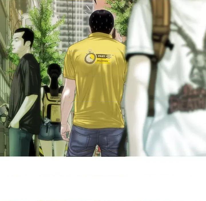 不可抗拒的吸引 不可抗拒的吸引-不可抗拒的吸引 第40话 第29页
