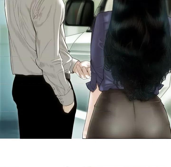 不可抗拒的吸引 不可抗拒的吸引-不可抗拒的吸引 第40话 第44页