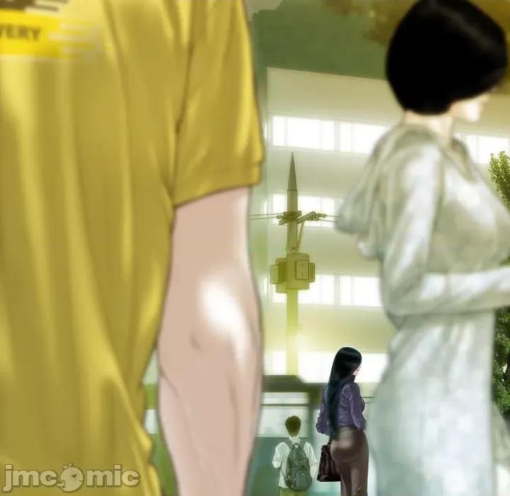 不可抗拒的吸引 不可抗拒的吸引-不可抗拒的吸引 第40话 第50页