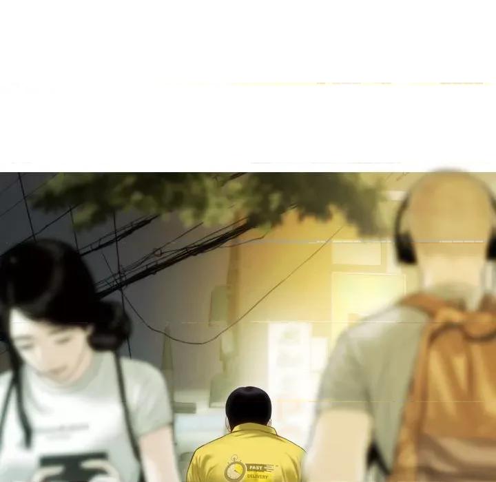 不可抗拒的吸引 不可抗拒的吸引-不可抗拒的吸引 第40话 第56页