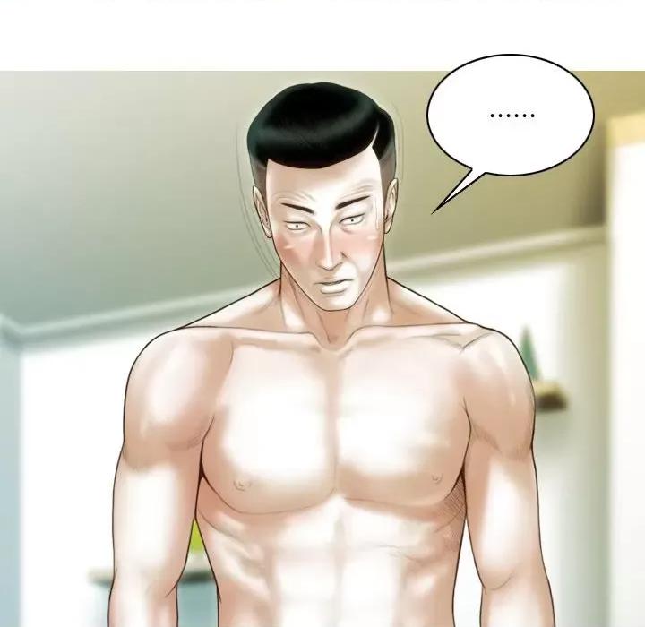不可抗拒的吸引 不可抗拒的吸引-不可抗拒的吸引 第40话 第87页