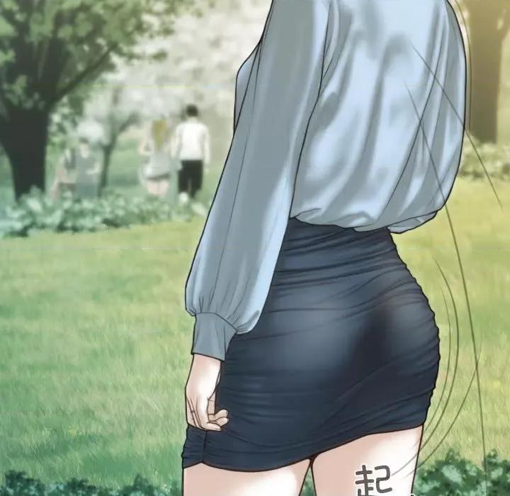 不可抗拒的吸引 不可抗拒的吸引-不可抗拒的吸引 第40话 第96页