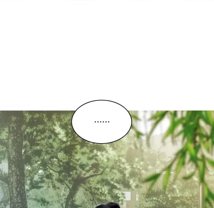 不可抗拒的吸引 不可抗拒的吸引-不可抗拒的吸引 第40话 第106页