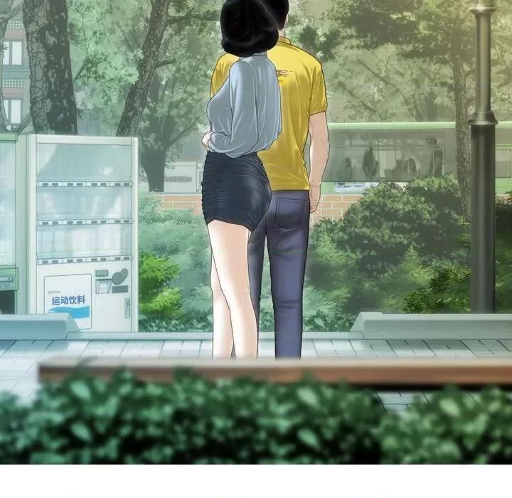 不可抗拒的吸引 不可抗拒的吸引-不可抗拒的吸引 第40话 第107页