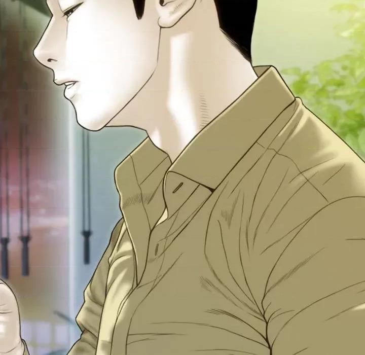 不可抗拒的吸引 不可抗拒的吸引-不可抗拒的吸引 第40话 第141页