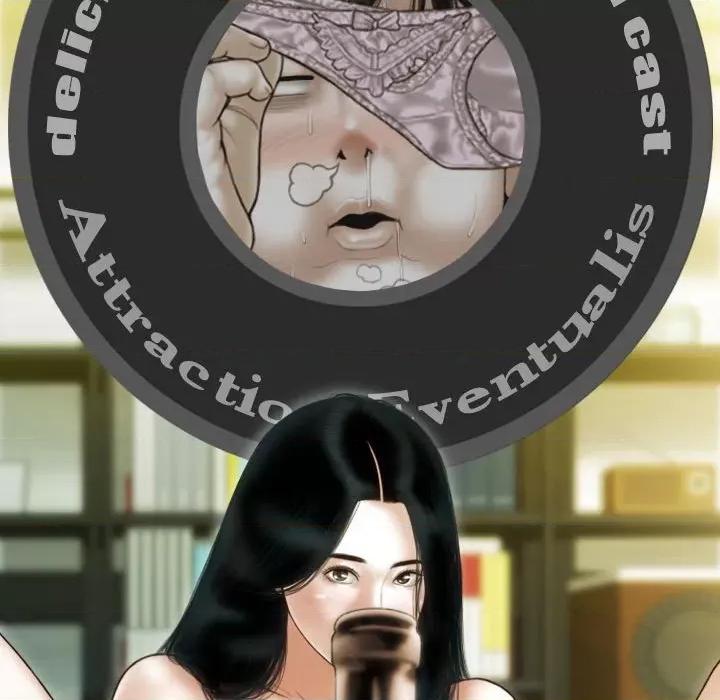 不可抗拒的吸引 不可抗拒的吸引-不可抗拒的吸引 第40话 第157页