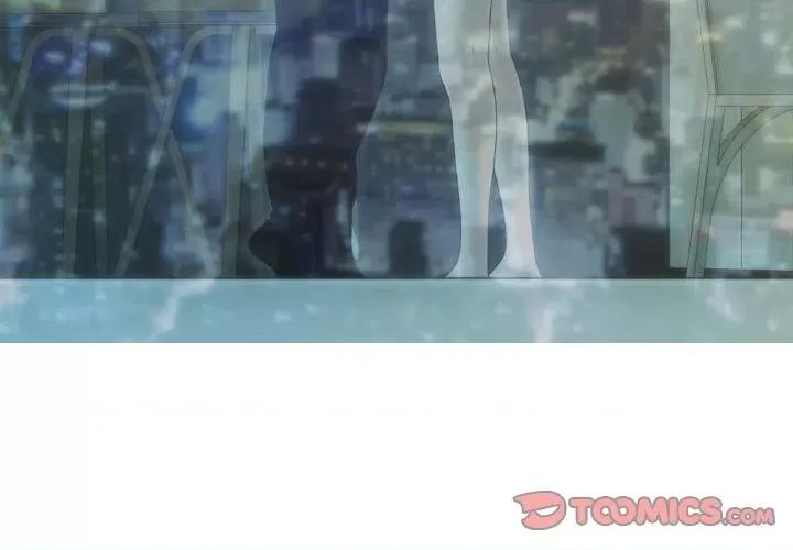 不可抗拒的吸引 不可抗拒的吸引-不可抗拒的吸引 第41话 第3页