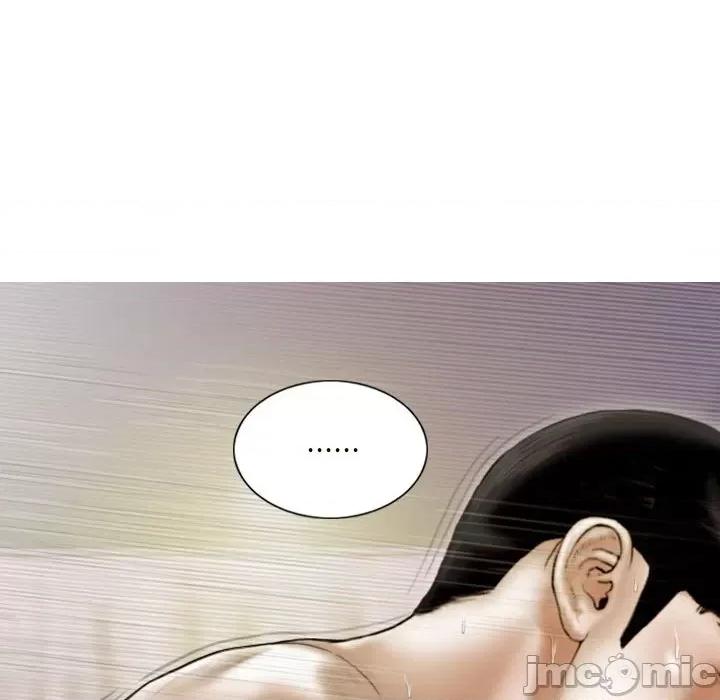 不可抗拒的吸引 不可抗拒的吸引-不可抗拒的吸引 第41话 第20页