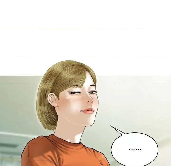 不可抗拒的吸引 不可抗拒的吸引-不可抗拒的吸引 第41话 第89页