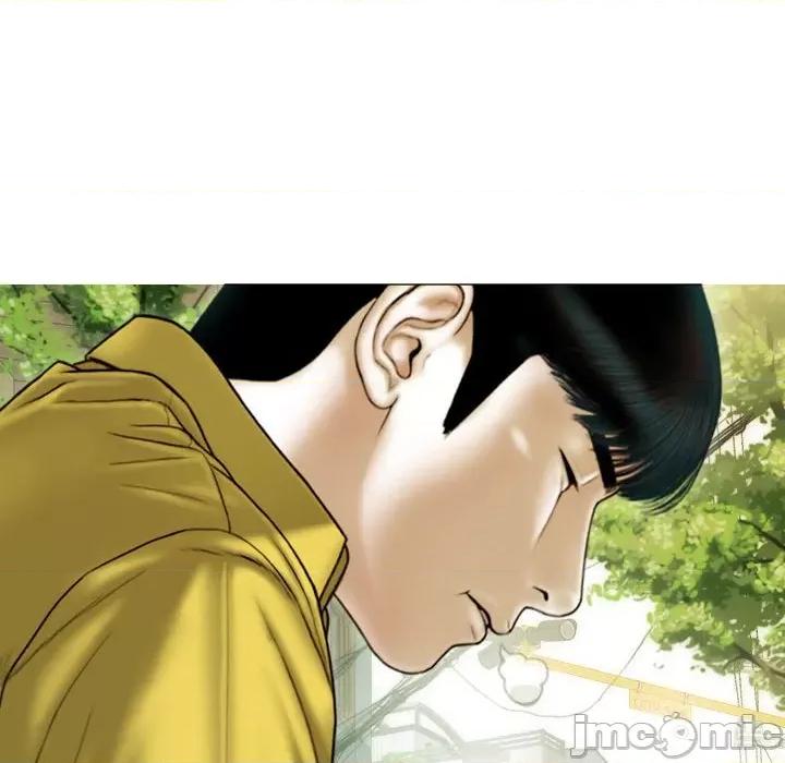 不可抗拒的吸引 不可抗拒的吸引-不可抗拒的吸引 第41话 第100页