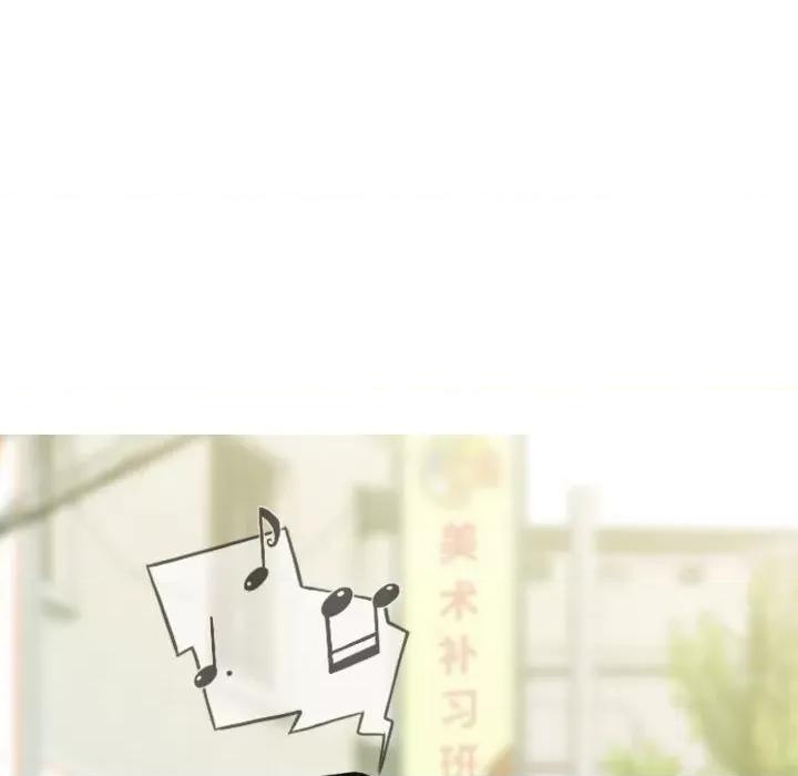 不可抗拒的吸引 不可抗拒的吸引-不可抗拒的吸引 第41话 第102页