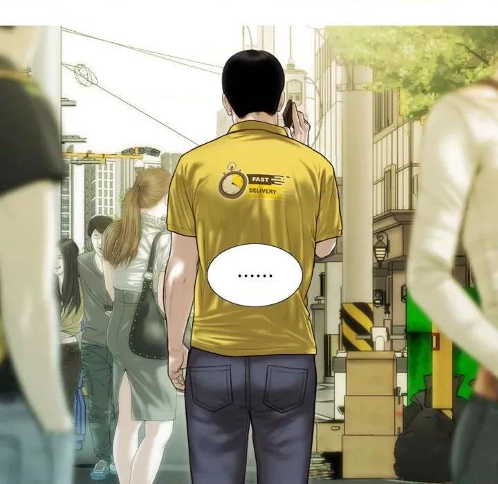 不可抗拒的吸引 不可抗拒的吸引-不可抗拒的吸引 第41话 第109页