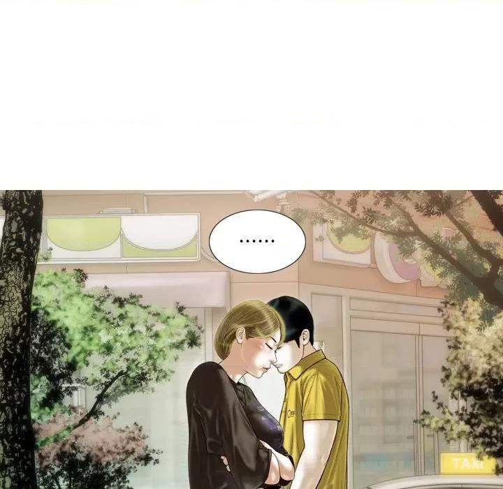 不可抗拒的吸引 不可抗拒的吸引-不可抗拒的吸引 第41话 第113页