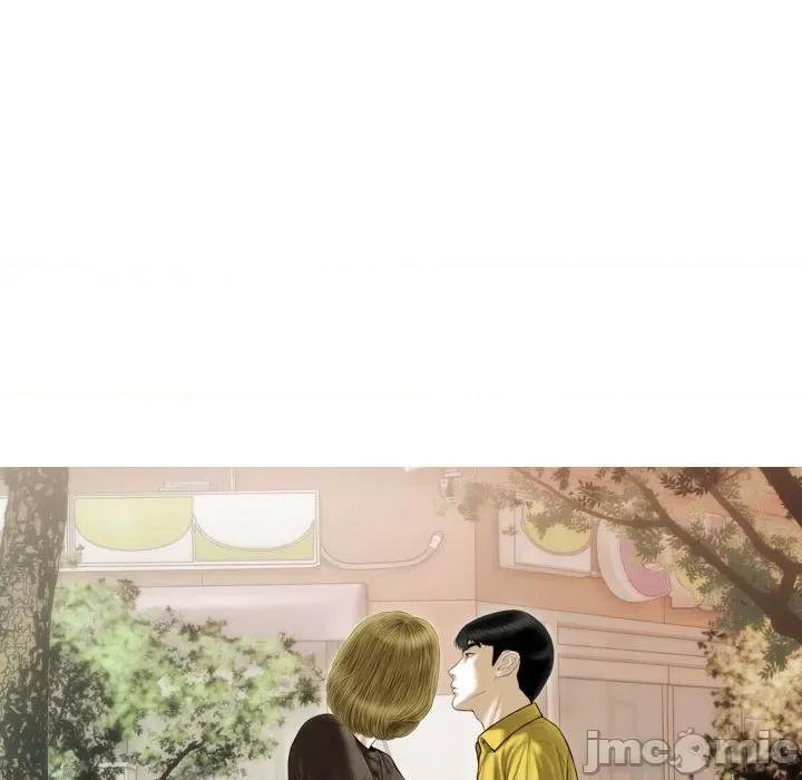 不可抗拒的吸引 不可抗拒的吸引-不可抗拒的吸引 第41话 第115页