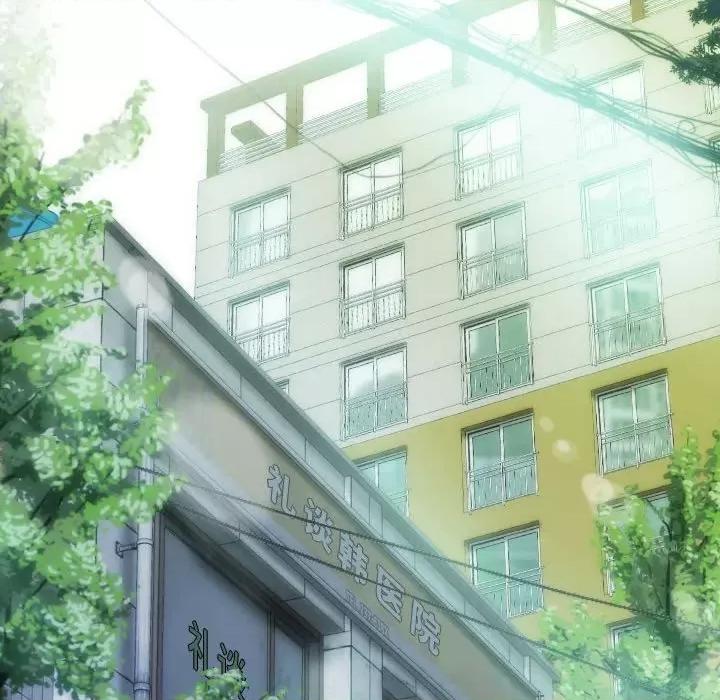 不可抗拒的吸引 不可抗拒的吸引-不可抗拒的吸引 第41话 第129页
