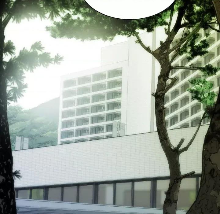 不可抗拒的吸引 不可抗拒的吸引-不可抗拒的吸引 第41话 第133页