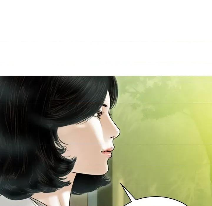 不可抗拒的吸引 不可抗拒的吸引-不可抗拒的吸引 第41话 第137页
