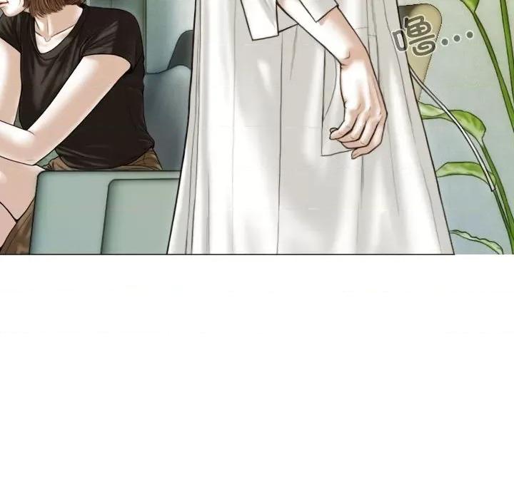 不可抗拒的吸引 不可抗拒的吸引-不可抗拒的吸引 第41话 第149页